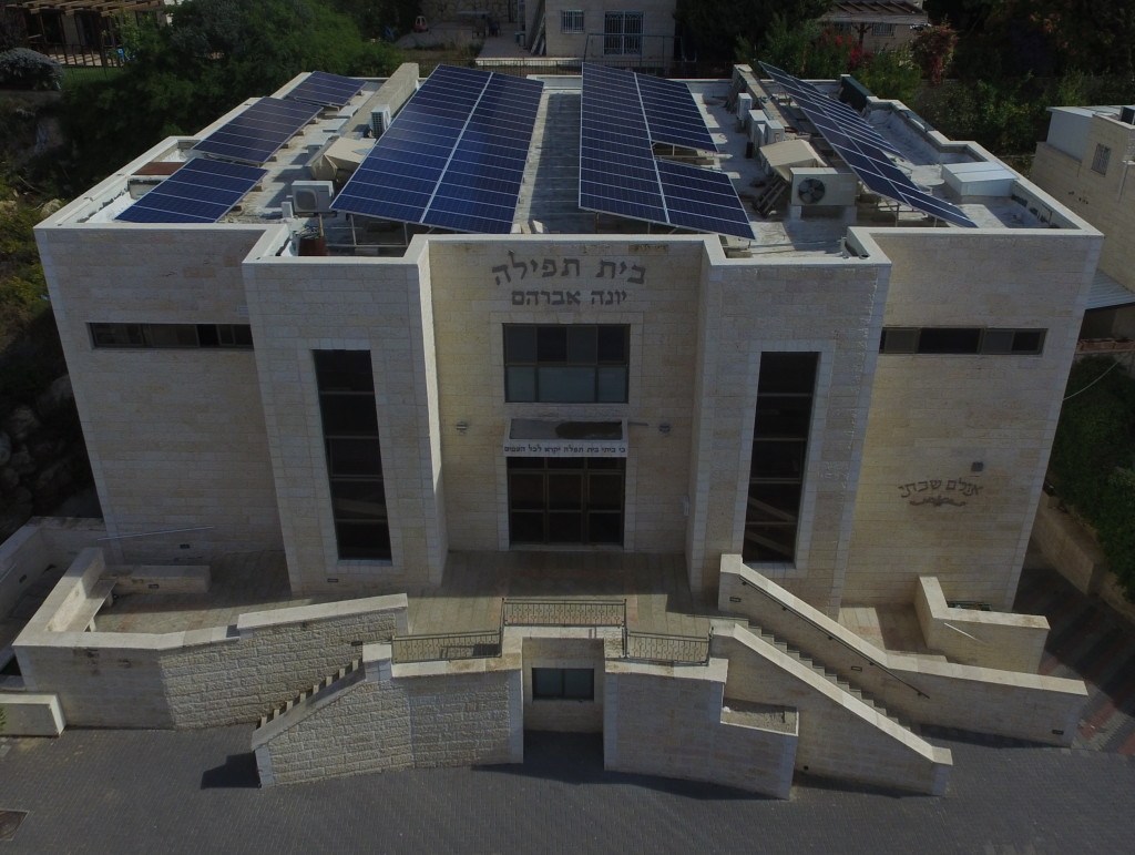 Beis Tefillah Yonah Avraham