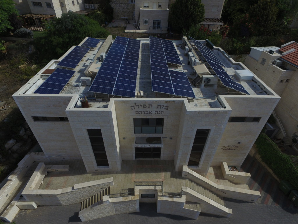 BTYA Solar Panels- Picture taken with a drone by Mordechai Eliyahu Seltzer mordechai@seltzer.co.il